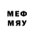 Мефедрон mephedrone CorveE