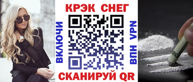 наркота Свободный COCAIN 98%
