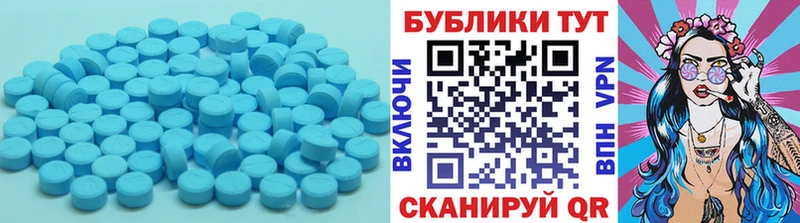 ЭКСТАЗИ TESLA  blacksprut маркетплейс  Свободный 