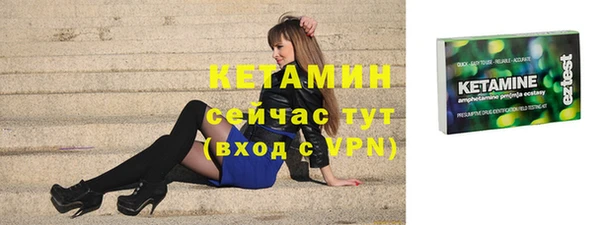 прущие крисы Балахна