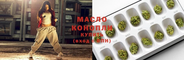 ГАЛЛЮЦИНОГЕННЫЕ ГРИБЫ Баксан