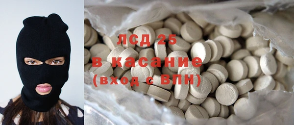 mix Балабаново