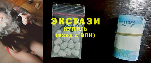 mix Балабаново