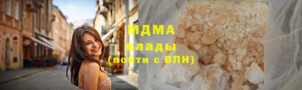 mix Балабаново