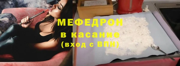 ГАЛЛЮЦИНОГЕННЫЕ ГРИБЫ Баксан