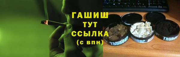 mix Балабаново