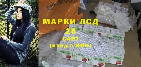 mix Балабаново