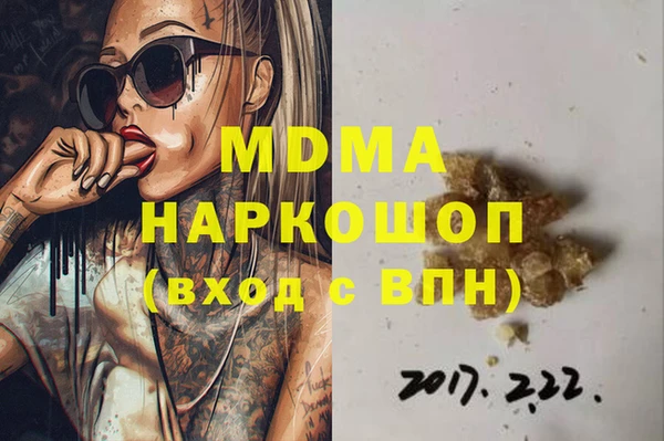 mix Балабаново