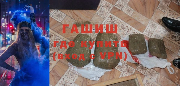 прущие крисы Балахна