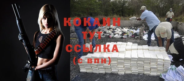 mix Балабаново