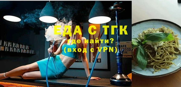 mix Балабаново