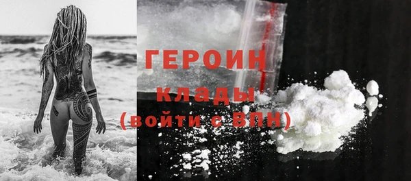 крисы Протвино