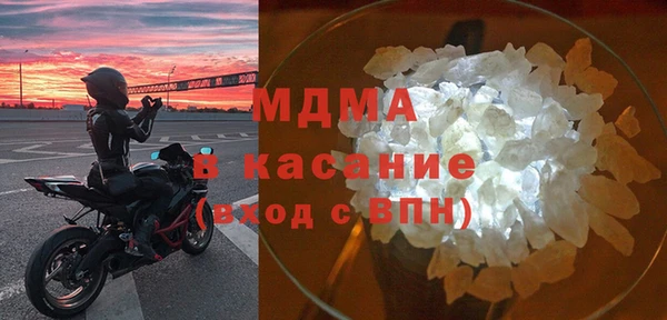mix Балабаново