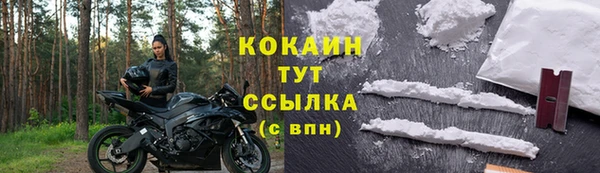 mix Балабаново