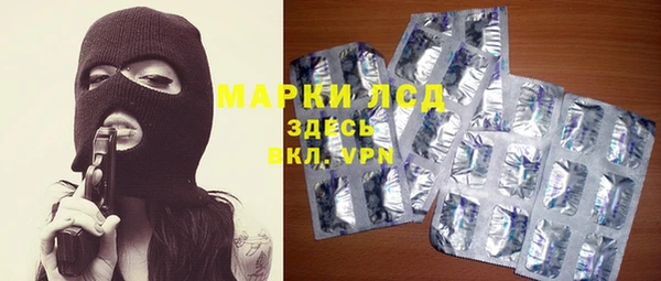 mix Балабаново