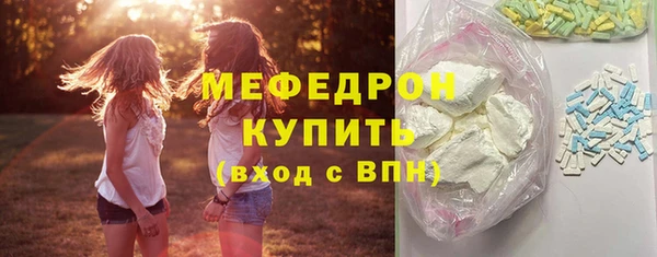 mix Балабаново
