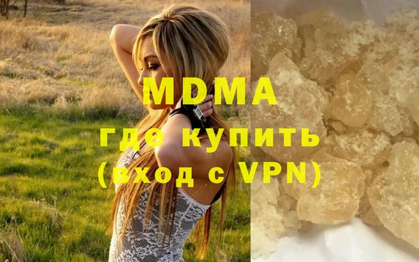 прущие крисы Балахна