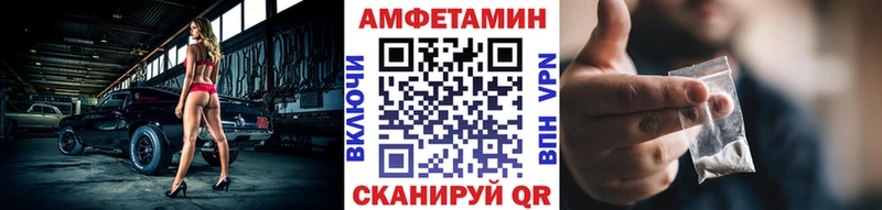 Первитин мет  Свободный 