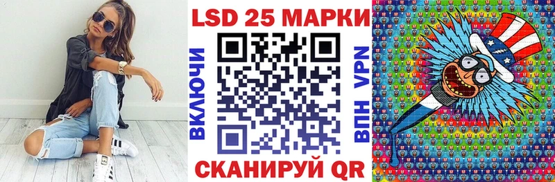 Марки N-bome 1,8мг  Свободный 